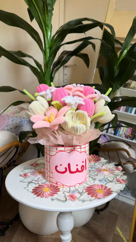 فازه الأسماء